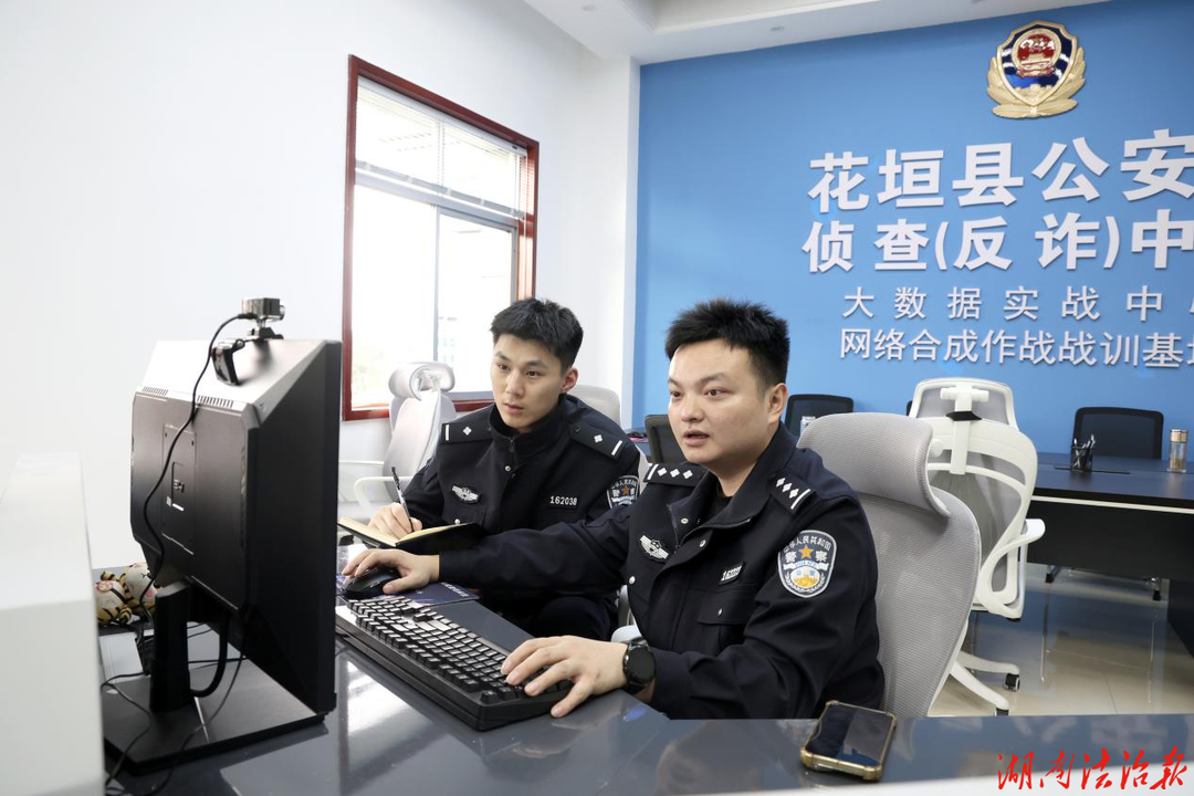 【強(qiáng)治理 護(hù)民安】花垣公安跨省追逃 斬?cái)嗑W(wǎng)絡(luò)婚戀詐騙黑手
