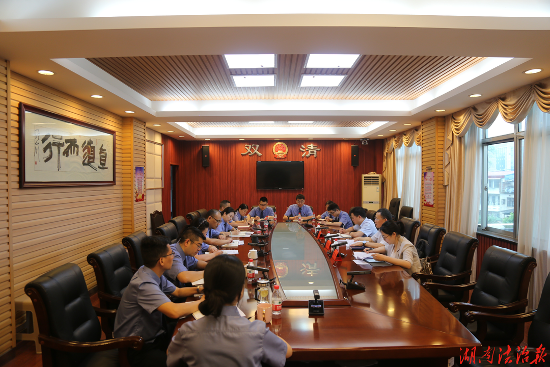 邵陽市人民檢察院黨組書記、檢察長陳文忠 調(diào)研督導(dǎo)雙清檢察工作