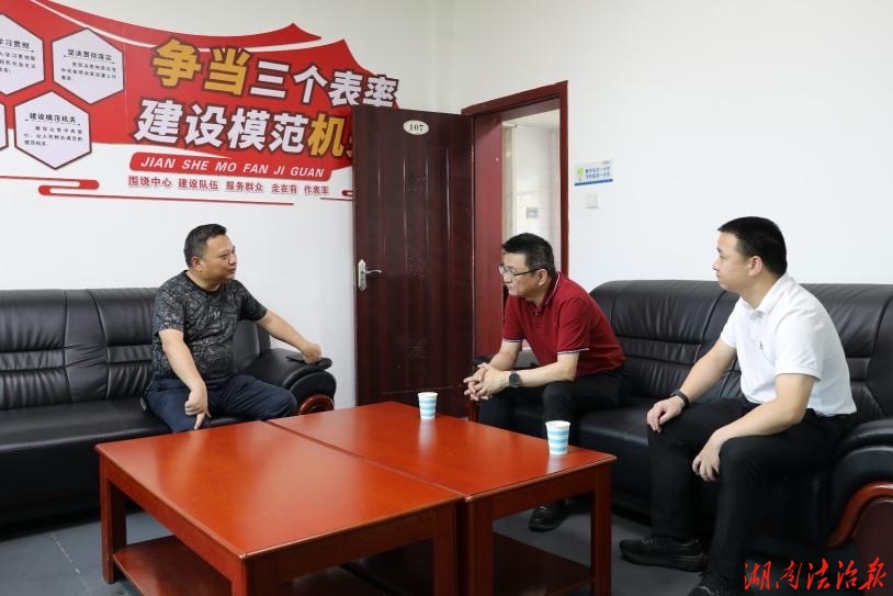 筑牢防汛安全堤壩，檢察長(zhǎng)劉春生深入聯(lián)點(diǎn)鄉(xiāng)鎮(zhèn)調(diào)研督導(dǎo)防汛備汛工作