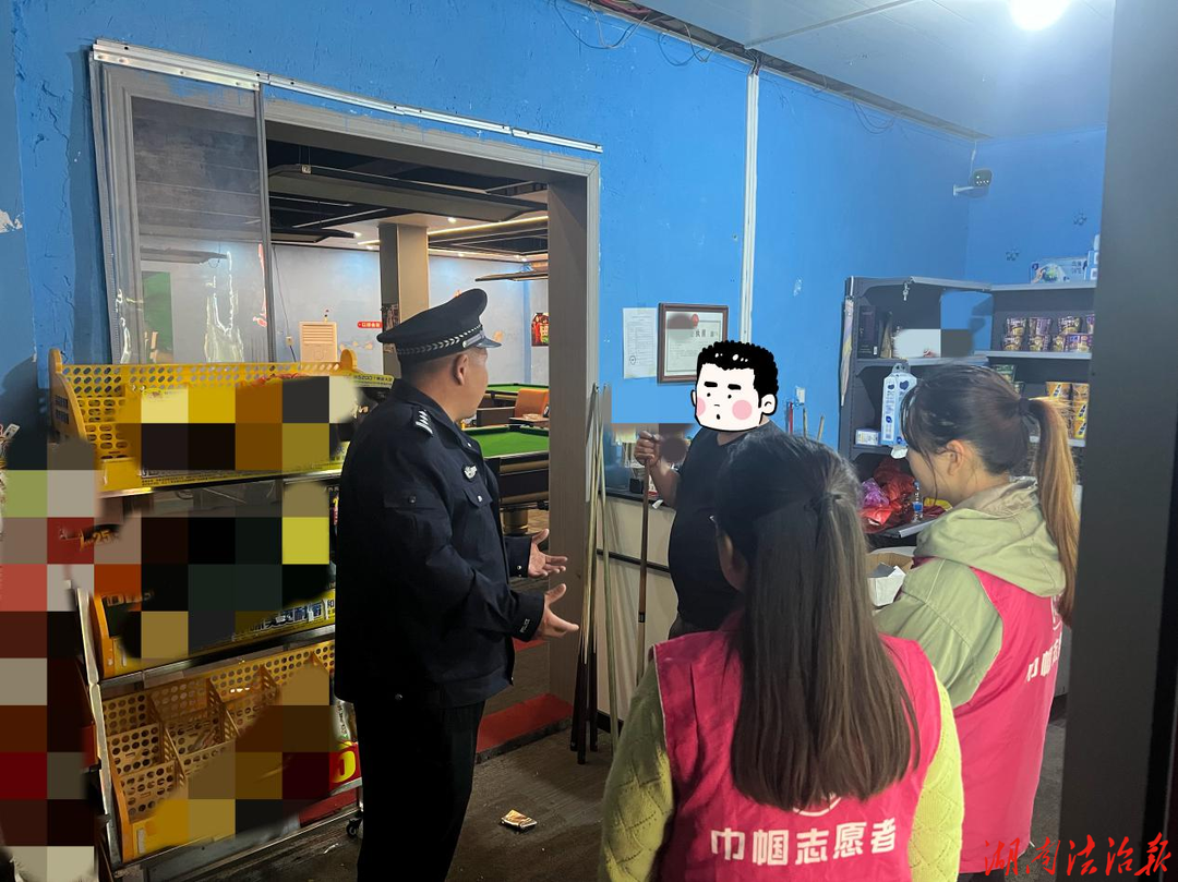 【強(qiáng)治理 護(hù)民安】筑牢成長(zhǎng)安全防線！花垣公安多方聯(lián)動(dòng)筑牢未成年人安全屏障