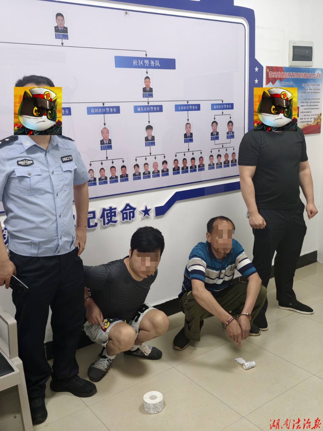 夜間巡邏不打烊 邵東警方抓獲兩名張貼涉詐涉黃小卡片違法人員