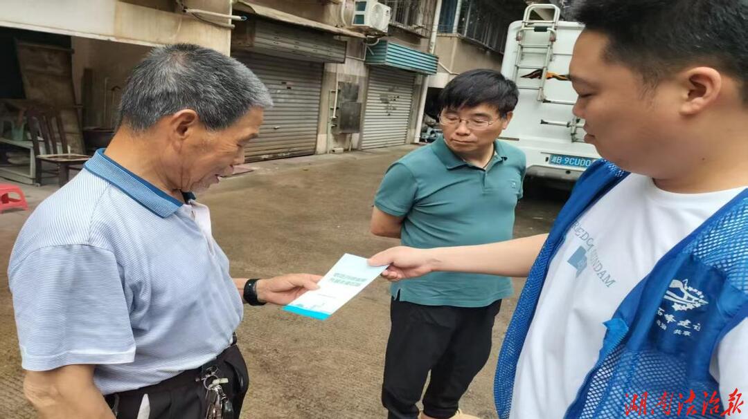 株洲市石峰区田心街道东门社区开展禁毒宣传进小区活动