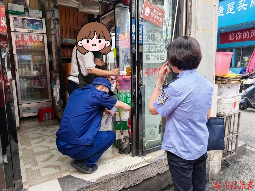 【强治理 护民安】联合排查除隐患 筑牢市场安全防线