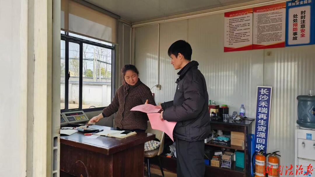 长沙牛角塘村：党建引领，持续汇聚农村环境整治新合力