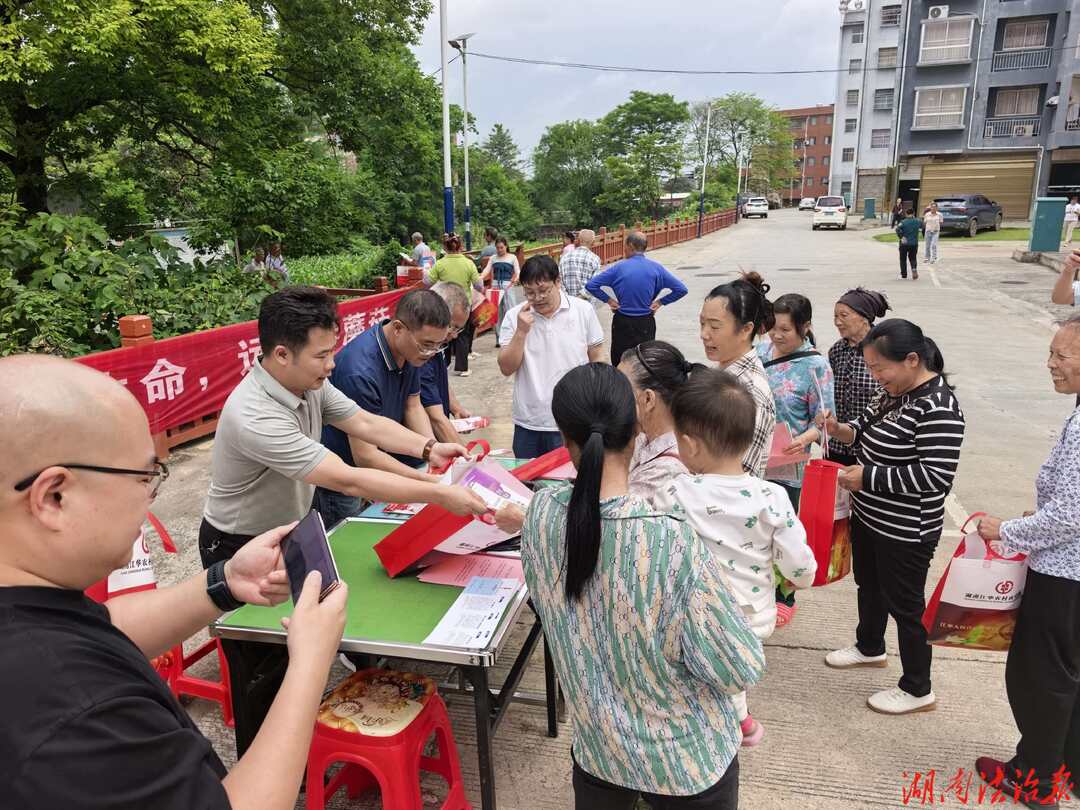 【市监视野】“5·17勿要吃”——江华县多措并举开展野生蘑菇中毒防控宣传活动