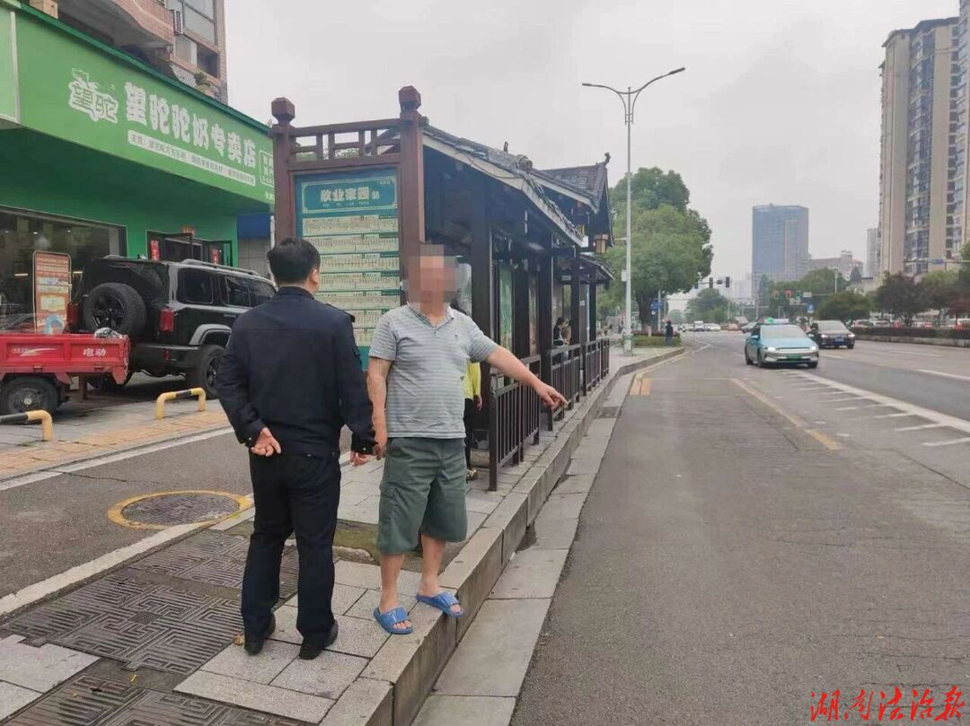 公交车上的“第三只手”，抓！