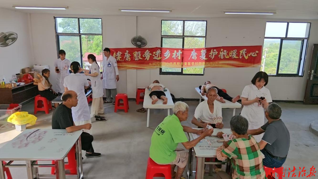 零陵大夫庙村：党建聚银龄 服务暖人心