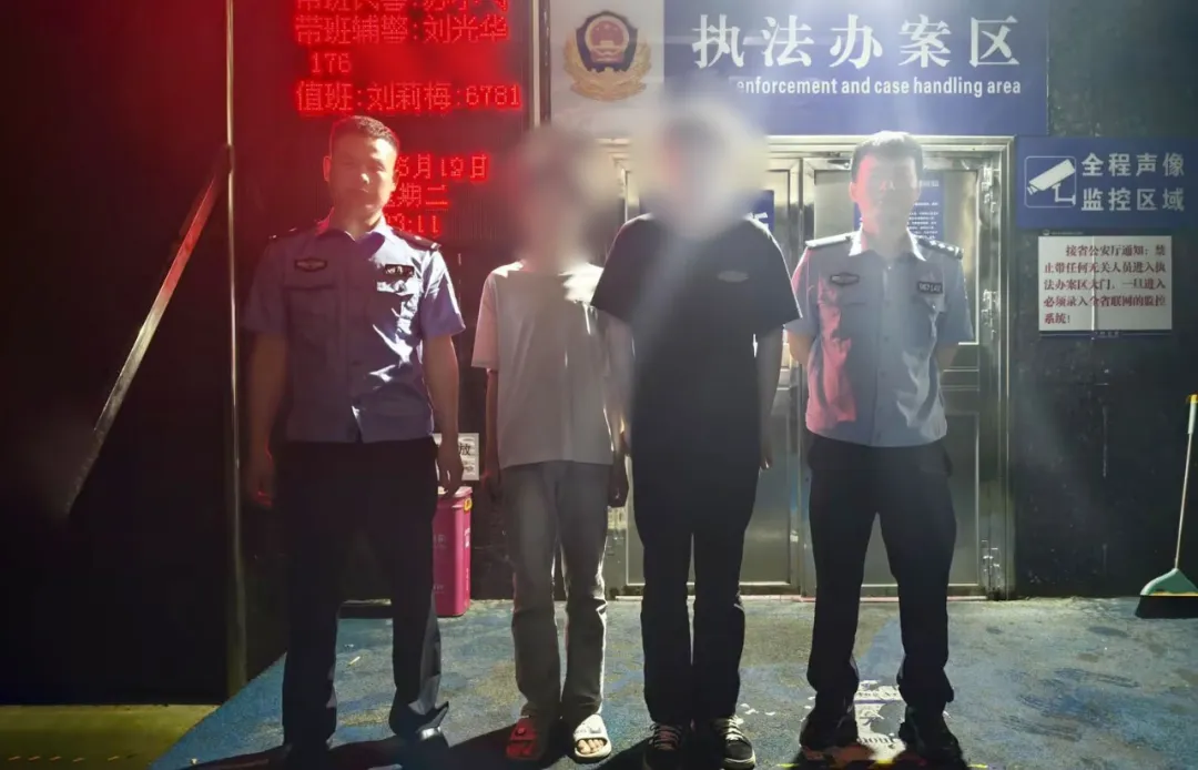 隆回花门派出所：雷霆出击速破案倾力挽损暖民心