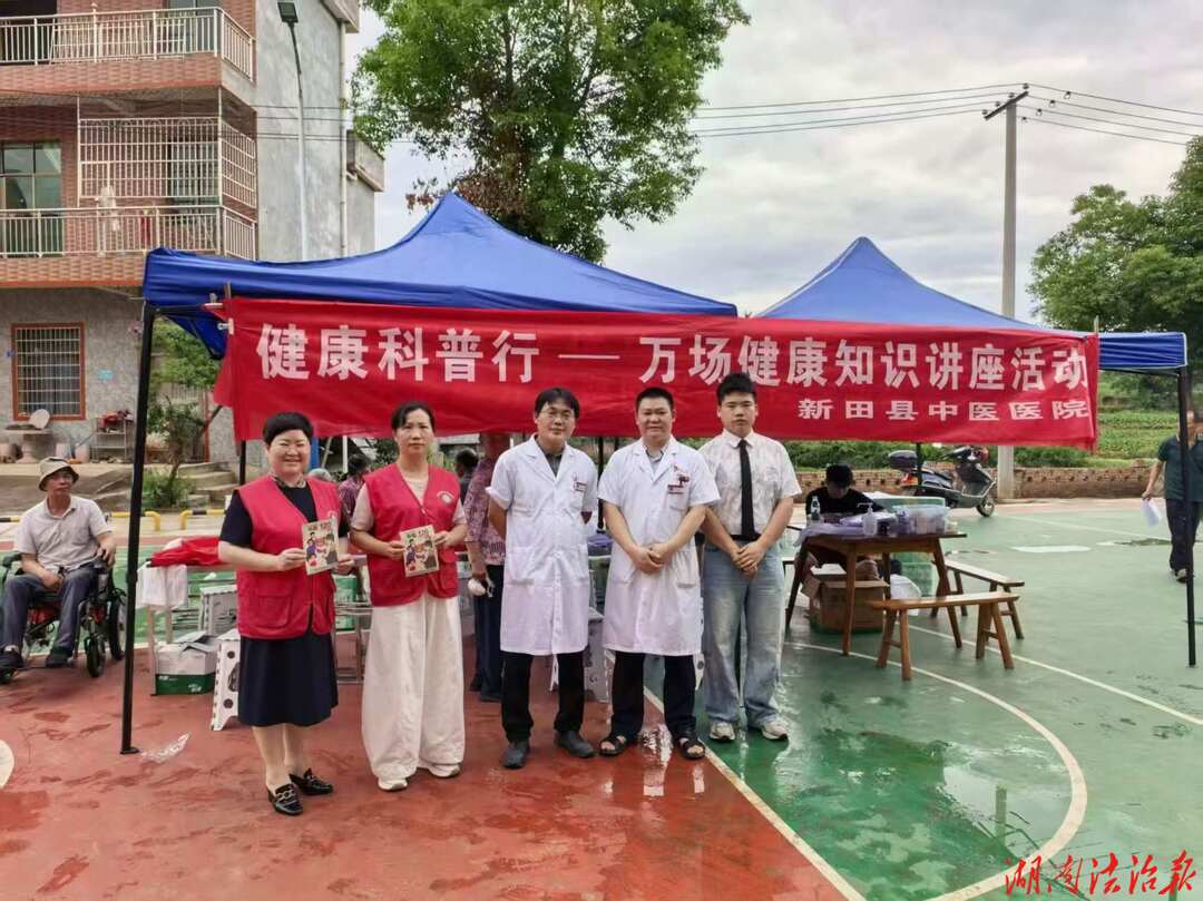 医疗服务提升年│打通健康服务“最后一公里”