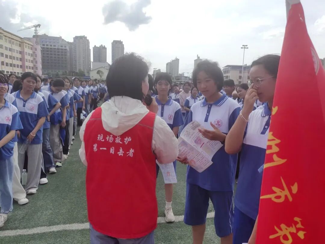 防“溺”护成长 急救进校园——永州市第四人民医院健康科普行走进永州九中