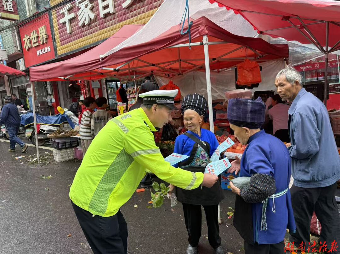 深耕農(nóng)村交通宣傳 護(hù)航雨季農(nóng)忙出行