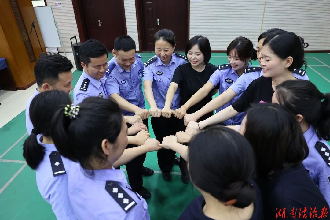 為心賦能 向光而行 |永定公安解鎖快樂“心”密碼！