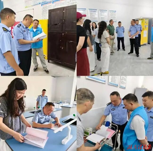 嚴查易制毒化學(xué)品 筑牢禁毒防火墻