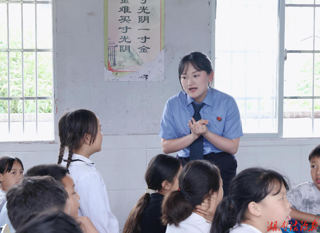 【第七屆新時(shí)代檢察宣傳周】 普法護(hù)苗進(jìn)校園 法治護(hù)航伴成長