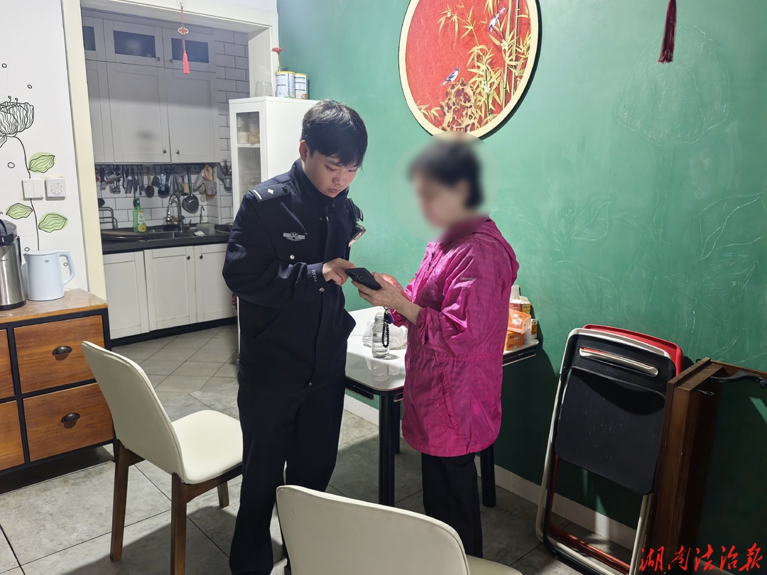 千萬(wàn)別信！這些“項(xiàng)目”都是騙人的！通道公安緊急按下“止付鍵”，成功挽損！