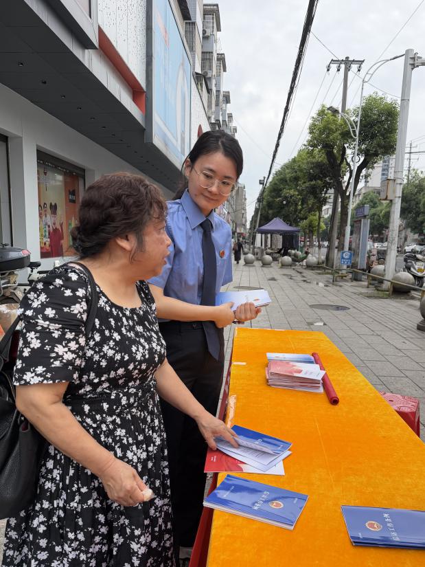 普法宣傳入民心 依法信訪護(hù)民生——桃源縣人民檢察院開展信訪法治宣傳月活動