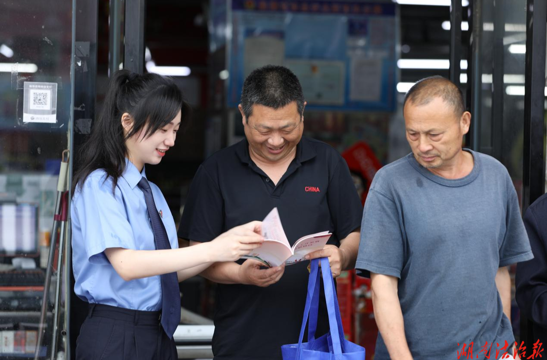 普法到基層 信訪有指引 ——臨湘市人民檢察院開展《信訪工作條例》宣傳活動