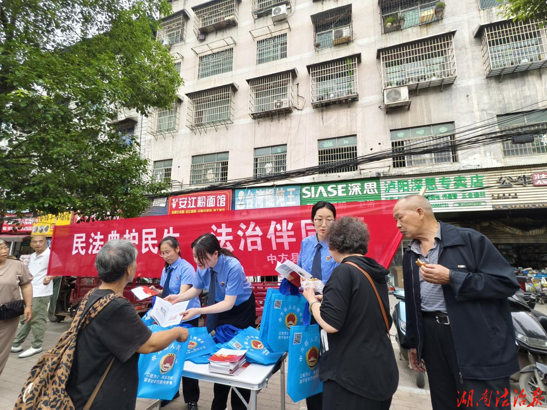 中方檢察送法下鄉(xiāng)，讓法治溫情扎根鄉(xiāng)土