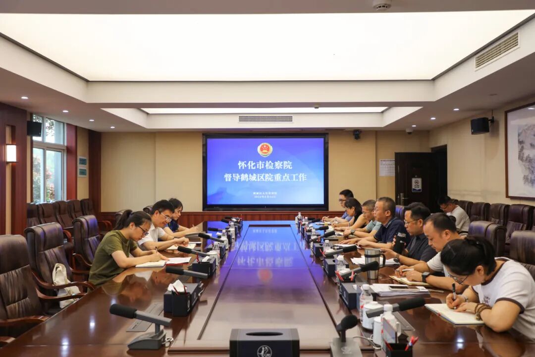 守土有責(zé)  守土盡責(zé) 筑牢維護(hù)安全穩(wěn)定的檢察防線