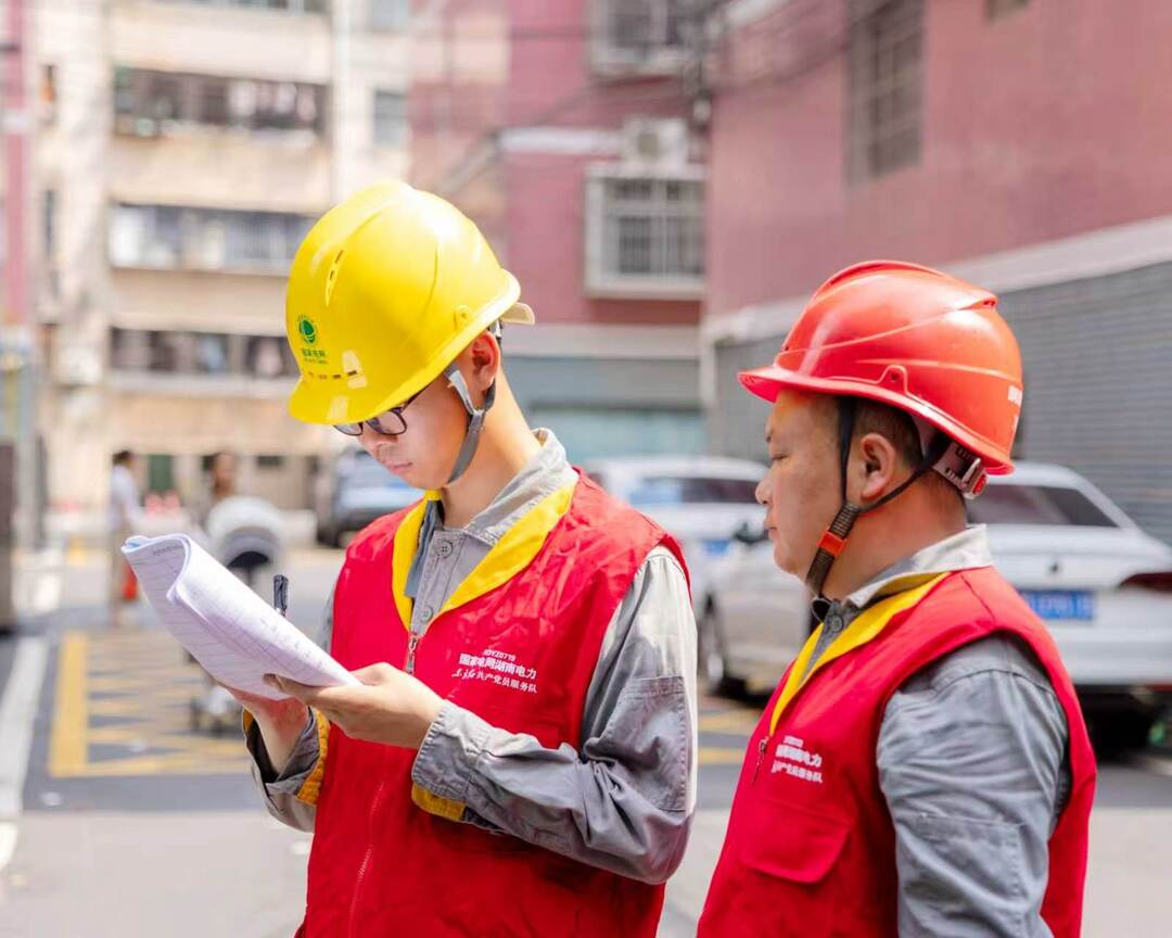國網(wǎng)雙牌縣供電公司：黨建賦能安全生產(chǎn) 排查隱患守護民生用電