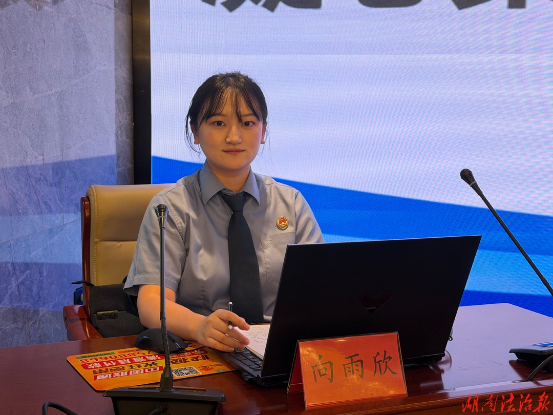 【第七屆新時(shí)代檢察宣傳周】 深化檢婦工作聯(lián)動(dòng) 凝聚未保工作合力