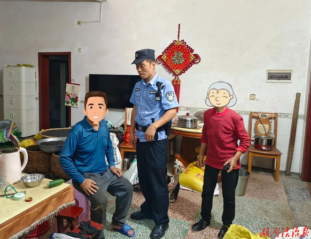 為民尋親暖人心 應(yīng)急演練護(hù)平安