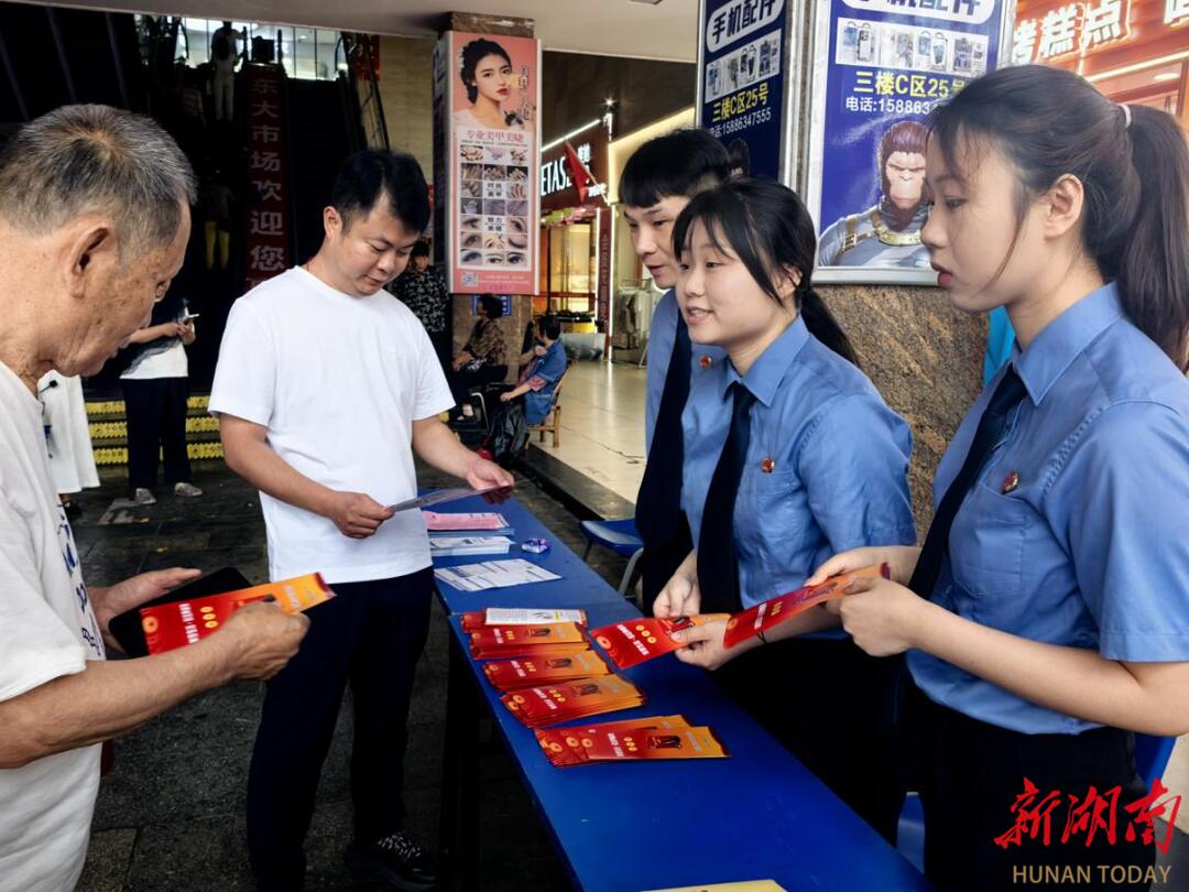 攸縣檢察院多措并舉開展“民法典宣傳月”活動