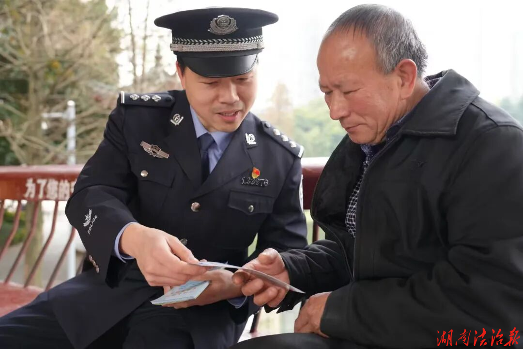 娄底娄星经侦：严打经济犯罪 筑牢安全防线