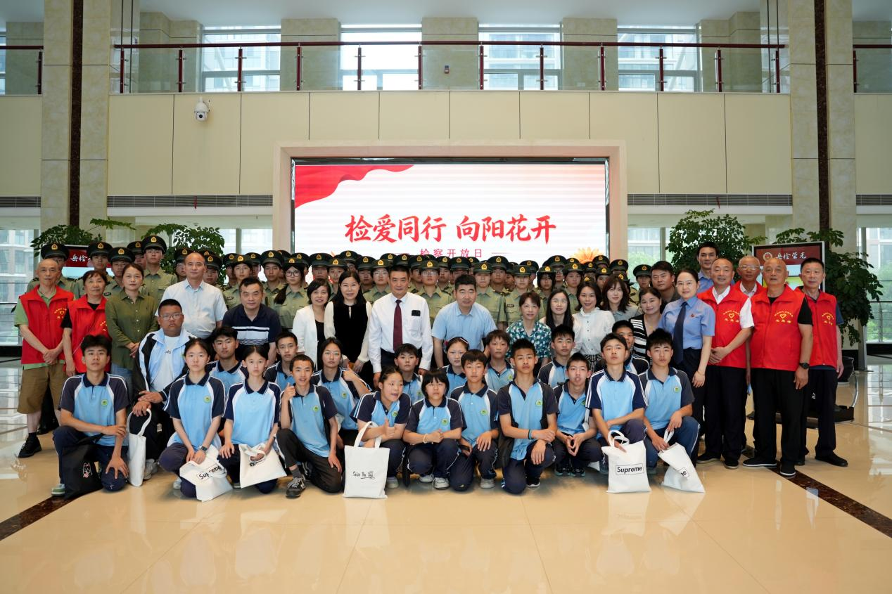 【六一檢察開放日】花式普法，點亮少年法治童心！