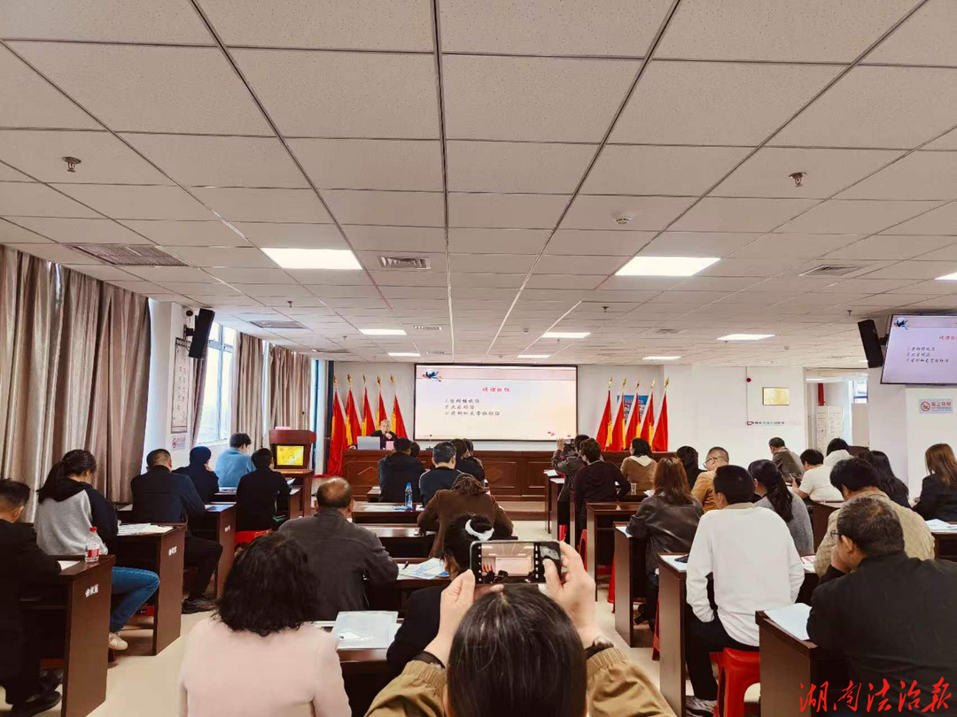 深耕民生实事 赋能基层医疗 ——宁远县医共体总医院中医医院院区2026年乡村医生培训民生实事项目圆满落幕
