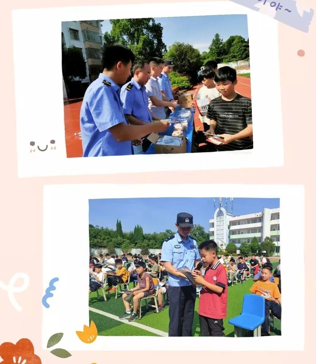 爱路护路伴成长 安全同行入校园