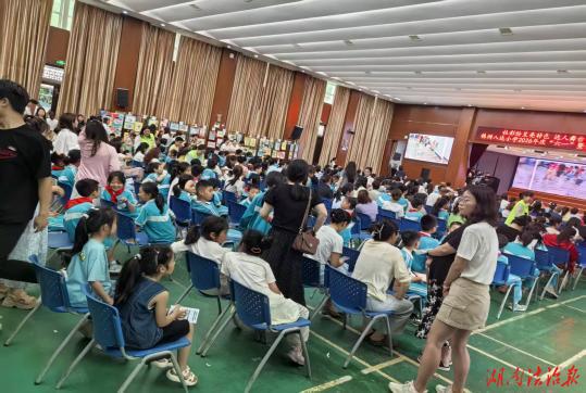 童心庆六一 禁毒护成长 —— 株洲市荷塘区宋家桥街道联合区禁毒工作站开展校园禁毒宣传活动