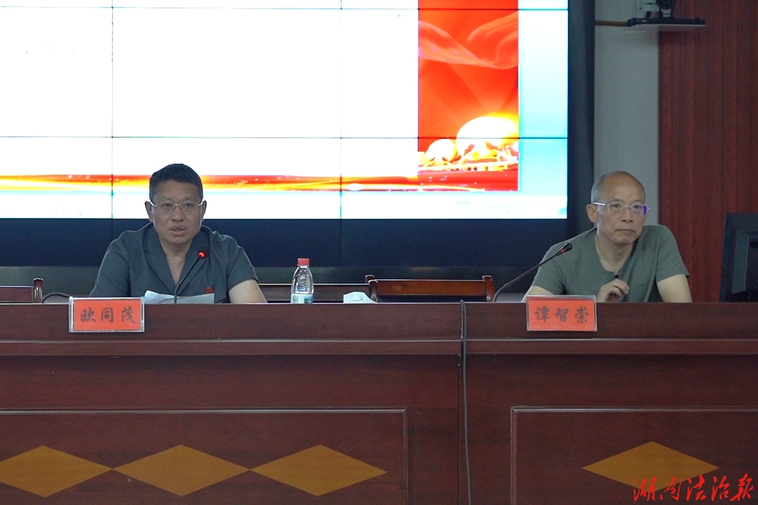 湖南高院实地调研指导，专题培训助力宁远法院脱薄争先