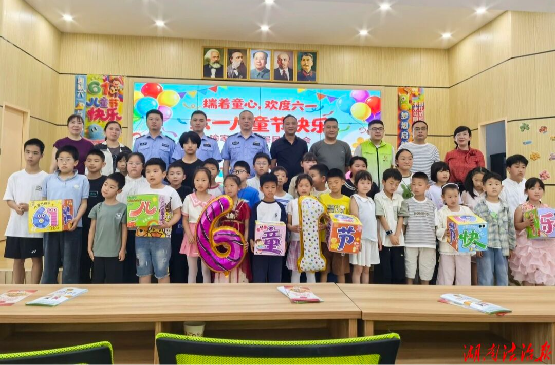 法治“大礼包”护航平安“六一”——武陵源公安分局深入辖区校园开展未成年人保护主题宣传活动