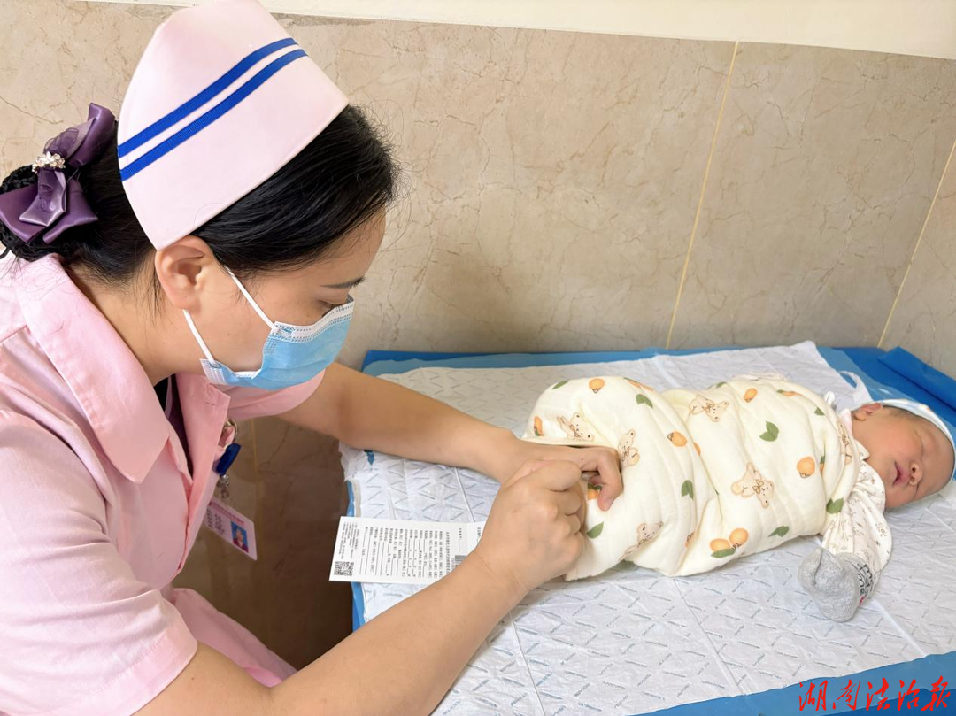 祁阳市妇幼保健院为新生儿开展免费“四病”筛查