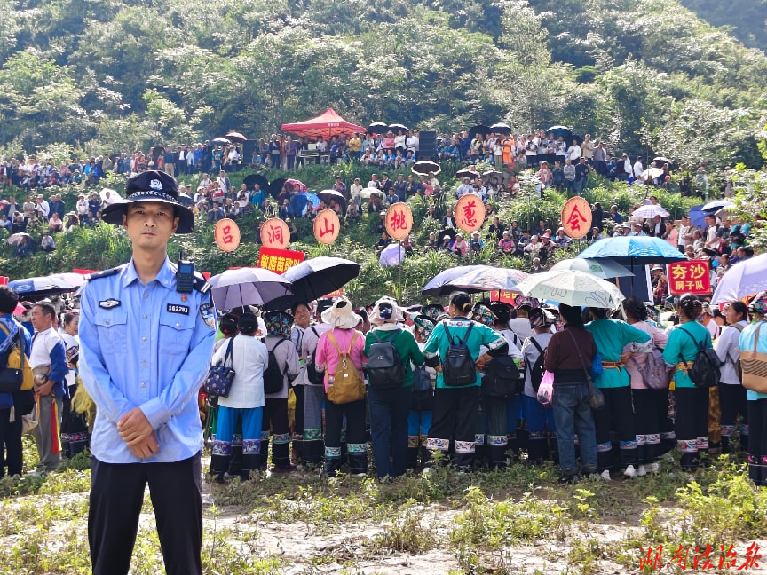 保靖公安：护航“挑葱会”民俗盛宴 守护苗乡平安
