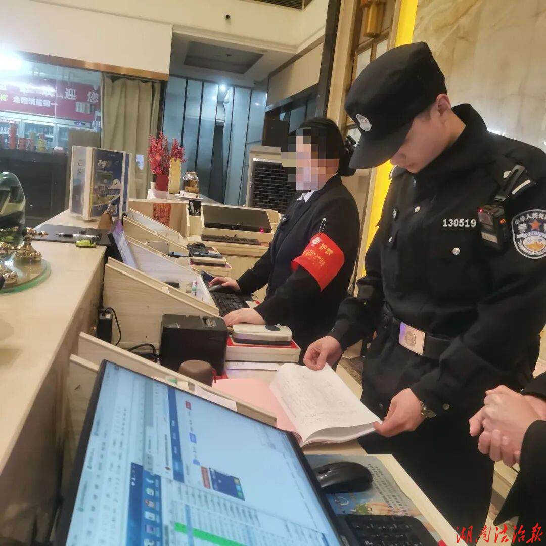 首战告捷显锋芒，娄星公安乐坪派出所连破三案打响行动“第一枪”