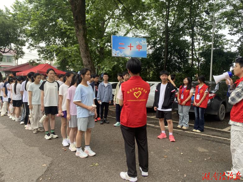 永州市综合职业中专2026年职业教育活动周圆满举行