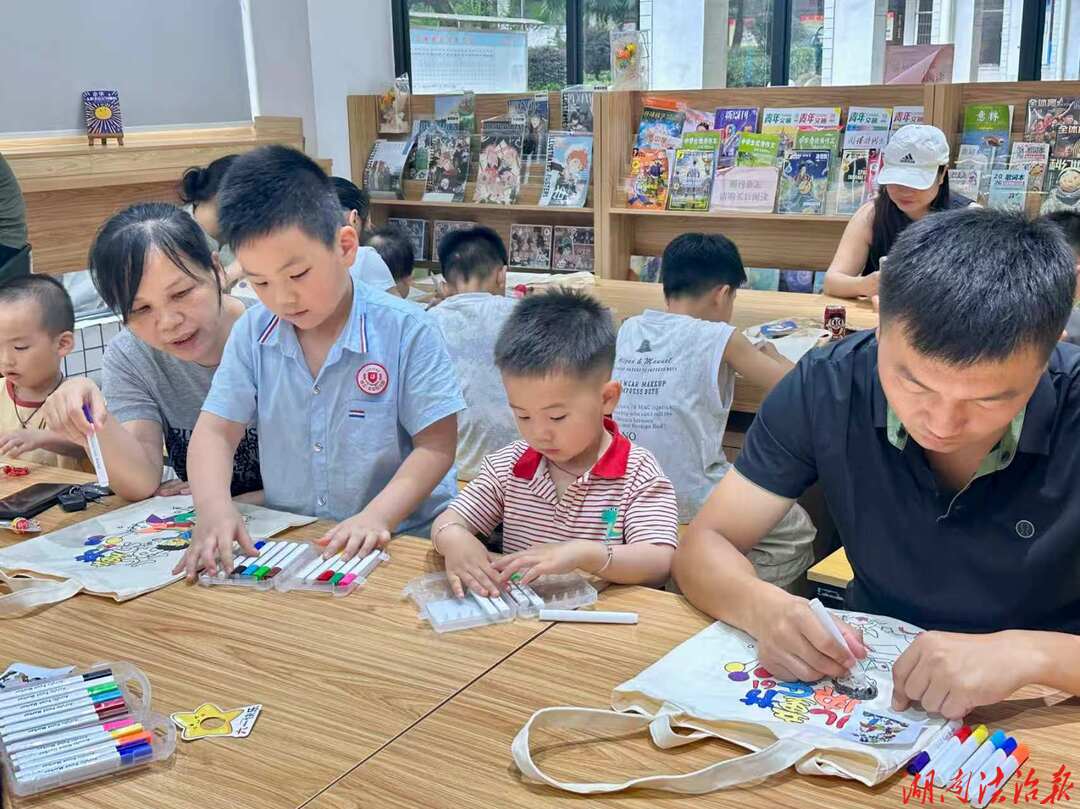 新田一中：童趣游园庆六一 亲子相伴乐融融