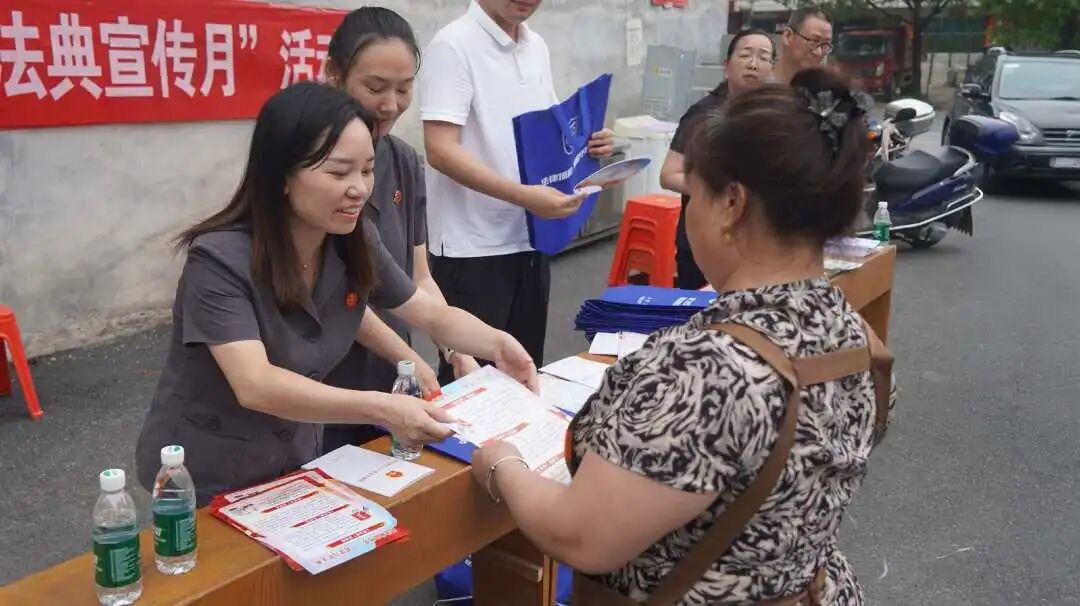 永兴法院开展“民法典宣传月”普法活动