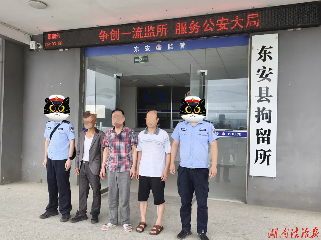 东安：查处三起非法储存烟花爆竹案