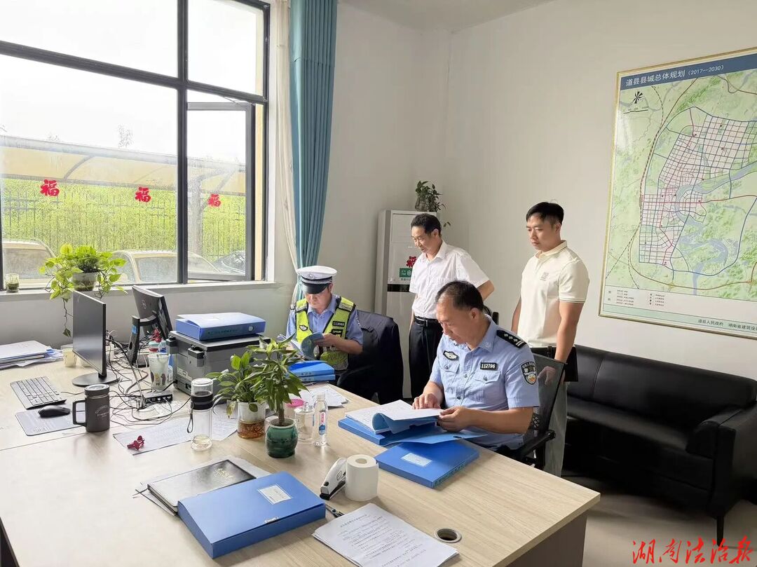 道县交警深入公交公司开展安全检查 筑牢群众出行安全防线