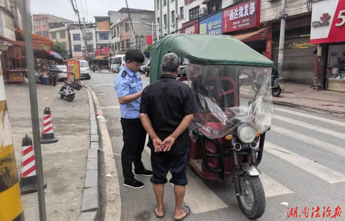 隆回荷香桥派出所全力推进春夏打防“百日行动”走深走实