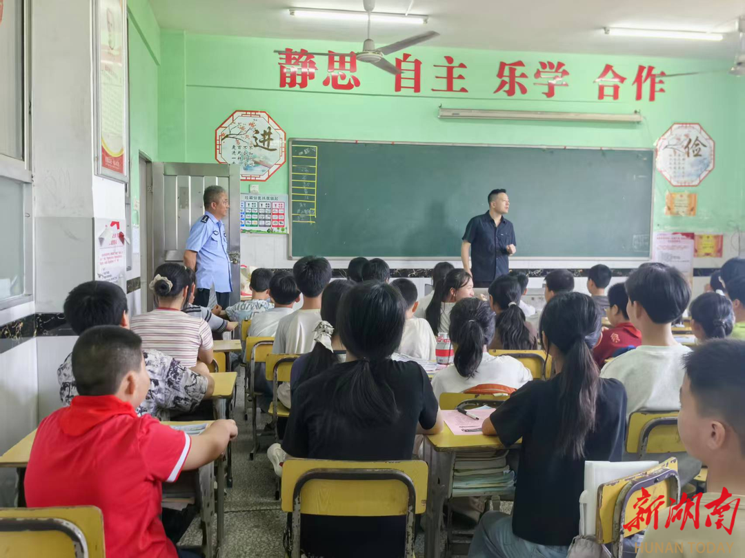 村里讲法典，校园开法治课——攸县谭桥司法所普法“双线”并行