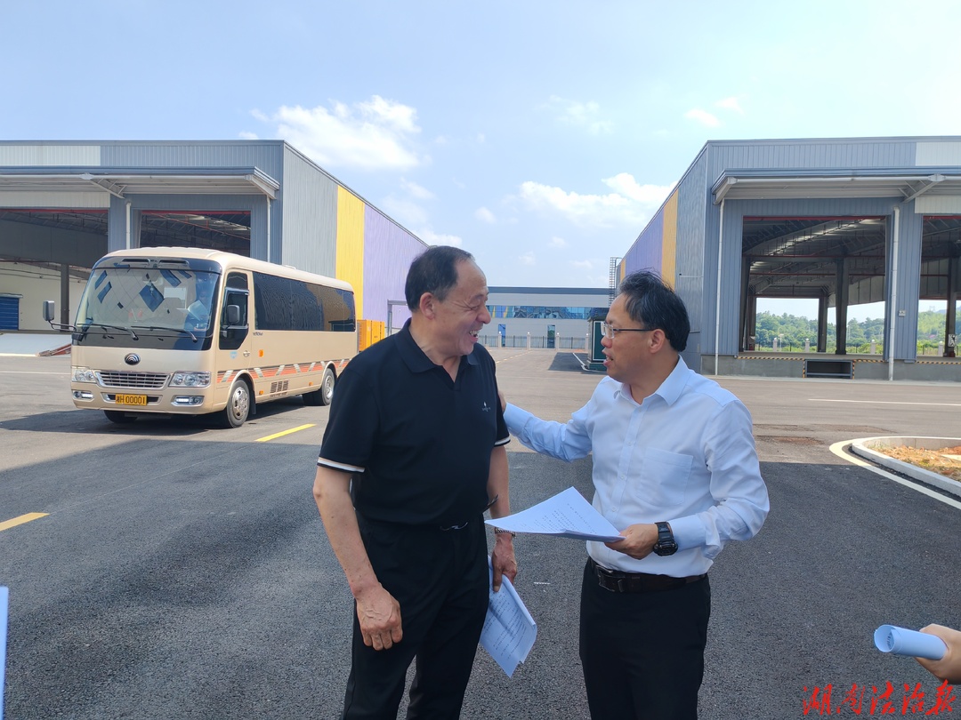 益阳市委书记向世聪为龙海商贸纽泽智慧物流园鼓劲