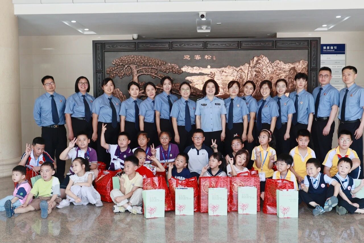 检爱同行 向阳生长 ——临澧检察开放日活动点亮童心法治梦