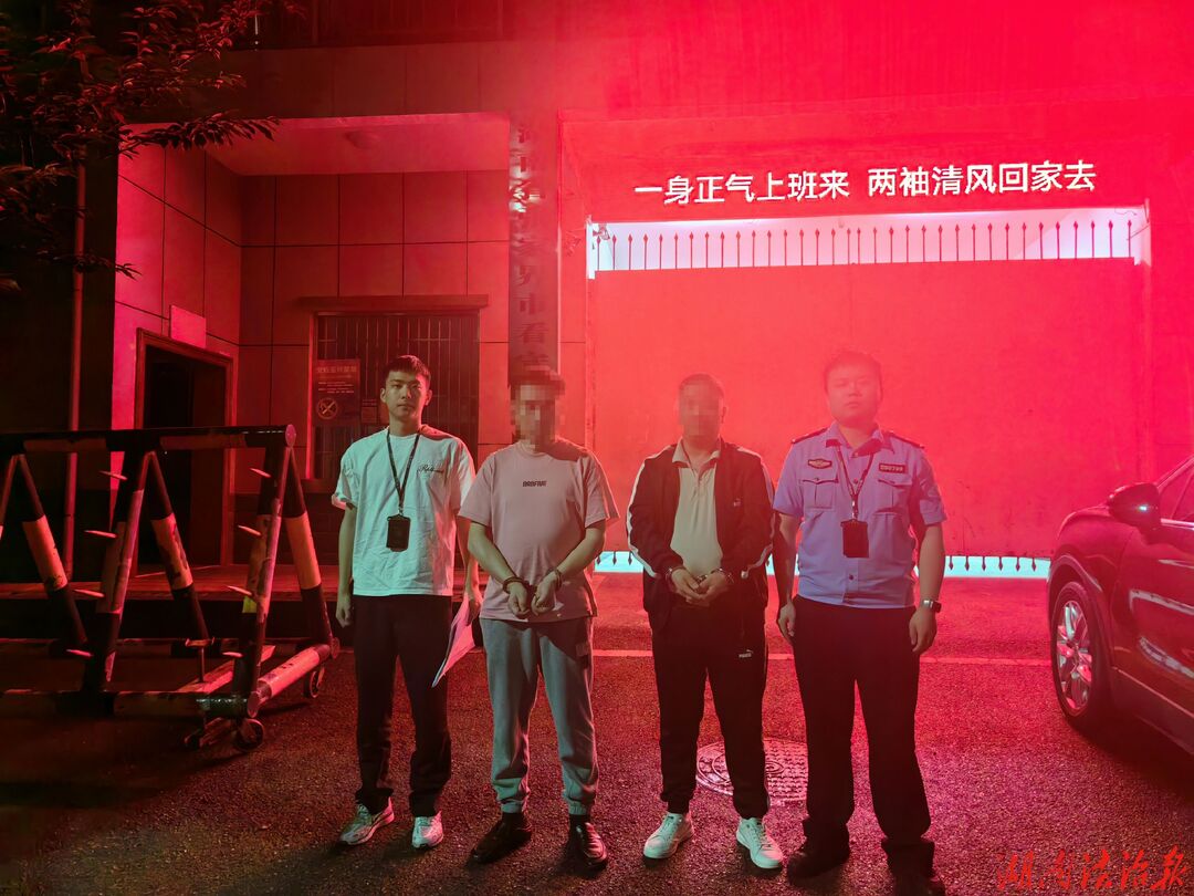 重拳出击！永定公安成功破获一起开设赌场案