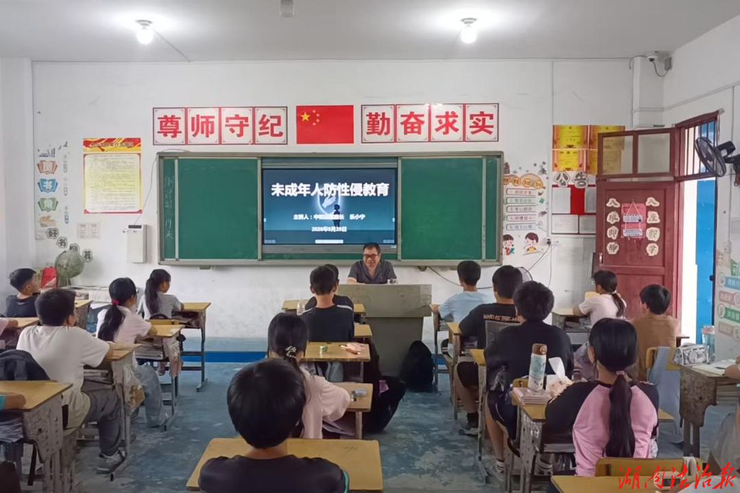宁远县法院：青春与法同行，守护花开有声