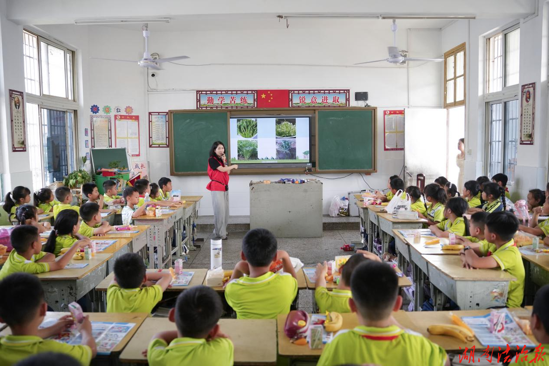“无毒童年 快乐相伴”——道县禁毒宣传活动走进道县第四小学