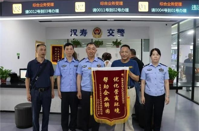 護航平安路  忠誠保暢通 ——漢壽縣公安局交通警察大隊工作紀實